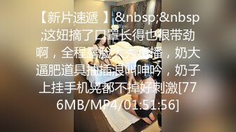 云盘高质露脸泄密！安徽80后韵味美少妇【陈X君】网贷无力偿还，不雅自拍被曝，全裸艳舞特写掰穴