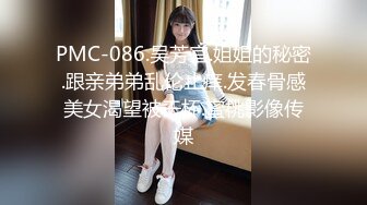 ✨极品少妇✨酒店约艹极品大奶骚货，极品颜值无敌吃鸡，后入狂艹简直帝王享受！