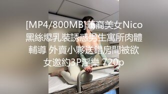 漂亮肉丝伪娘吃鸡啪啪 啊啊 快点你用力干我啊 爸爸不行了我要射了 小母狗被操的爽叫不停