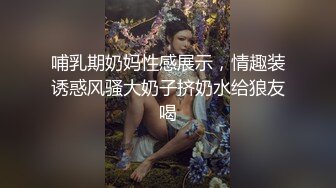 大神潜入餐厅女厕全景偷拍 几个漂亮小姐姐的极品美鲍鱼