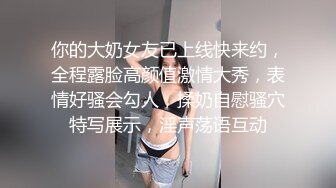 人妻的口与穴第二部