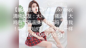 溜进商场女厕偷拍两个小美女被发现了赶紧跑