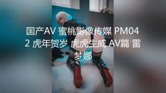 [2DF2] 女主角高端设备耳音、颅内高潮简称销魂自慰不一样的视觉听觉刺激[MP4/236MB][BT种子]