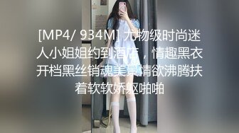 会所唱歌叫小姐，直接扶着桌子操