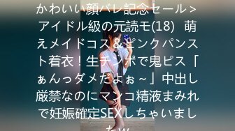 眼镜娘学妹“可以射里面吗？可以！”有个爱自拍的女朋友，做爱的时候会自己拿手机录视频是个什么体验