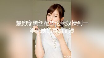 性感美女和闺蜜2人喝多了被硬上