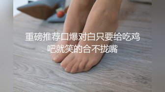 某校园校花，下海【萝莉盟主】全裸自摸扒穴高潮，暑假兼职赚生活费，小仙女逼逼美，推荐