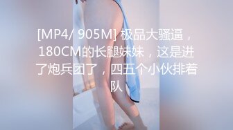 万人求购OnlyFans极品百变COS女神反差婊嫩妹minichu收费自拍各种制服自慰挑逗180P+9V