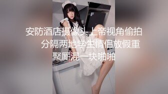 牛奶女体盛带你领略何谓食色性也