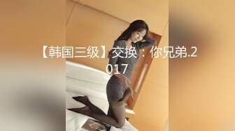 1.绮里嘉美人同僚の微热娇躯无内黑丝