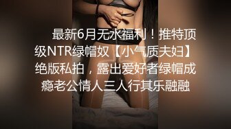 STP27537 活力十足美少女！说话嗲嗲收费房！揉捏奶子脱光光，揉搓骚穴镜头前扣逼，娇喘呻吟不断