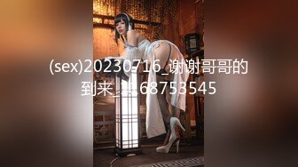 【新片速遞】 OnlyFans极品大网黄辛尤里❤️双情侣之宿舍上下舖同时进入高潮[228MB/MP4/43:07]