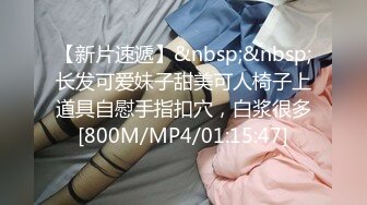 038_(no_sex)20230808_性感无敌小战士