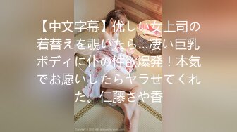 [MP4/ 984M]&nbsp;&nbsp;绿帽淫妻性爱狂绿帽带闷骚女友SPA 第五部 情趣黑丝女友被按摩爽主动无套求操 大屌乱插高潮