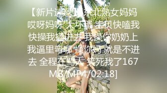 最新黑客❤️【破解摄像头】媳妇晚上S性大发强行扒光睡沙发上的老公 交公粮被拒 (1)