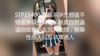 香甜白嫩小姐姐⚡在校学生妹外纯内骚 掰开双腿迎接金主爸爸肉棒进入，清纯乖乖女背地里其实是个任人羞辱的小贱货