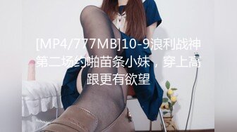 反差颜值女神校花母狗【小鹿丢了】阿黑颜淫荡痴女母狗校花骚到爆炸【155V】 (23)