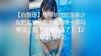 麻豆传媒 MD-0302 婚纱裙下流出前任浓精❤️悖德新娘享受偷情的快感