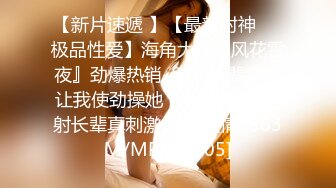 [MP4/ 197M] 肉感十足颜值美女给炮友交自慰诱惑，展示活隔着舔弄，单腿网袜翘起屁股露肥逼