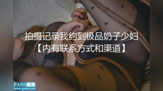 汗蒸房内偷情，两人大汗淋漓【内有联系方式】