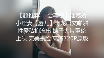 [MP4/ 555M] 漂亮少妇 我开到最大 啊啊 好了 不要动 上位骑乘边操边振动棒刺激小豆豆 爽到骚叫不停