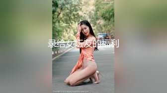 与少妇人妻偷情 上门