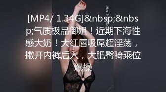 上 #直播 一堆00后嫩妹子群P淫乱的!