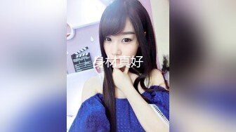 STP17842 【极品孕妇找隔壁老王】被人操怀孕了还出来发骚 一番勾引挑逗 这回老王没客气把孕妇操了 感觉好爽啊