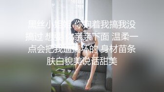 约操延安大奶子少妇