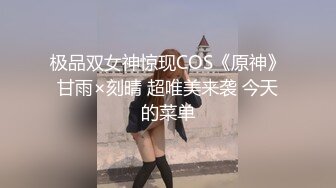 自录无水~七彩主播情侣档夫妻档大秀啪啪合集3【90V】 (28)