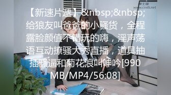 无水印[MP4/382M]11/4 搞熟女技师骑在身上按摩口硬骑乘位翘起屁股后入VIP1196