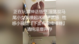 (麻豆傳媒)(mcy-0254)(20231009)怒操教唱恐龍抗浪的幼教-魏喬安