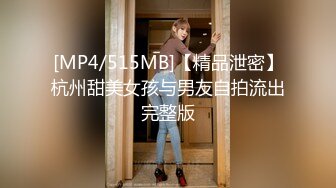 XKTV126 星空無限傳媒 新婚不久的超嫩幼師首次出軌 萌崽兒