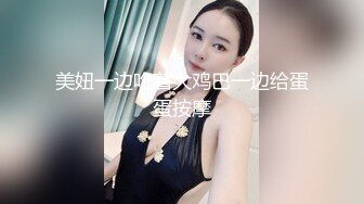 经典乱伦！十几岁小萝莉被爸爸骗上床后 各种啪啪啪