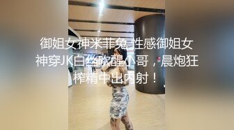 Onlyfans极品白虎网红小姐姐NANA OL女员工（肉丝、黑色红底高跟）