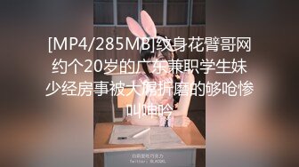 [MP4/1.24G]《居家摄像头破解》连续几天偷拍年轻夫妻玩69各种花式啪啪