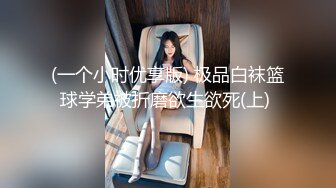 商城偷窥高颜气质少妇 儿子都那么大了 很穿花边蕾丝透明内内 逼型清晰可见 超诱惑