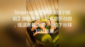 《极品CP魔手外购》美女如云夜场迪吧女厕，正面逼脸同框偸拍数位时尚小姐姐方便，人美擦逼的动作都好看 (2 