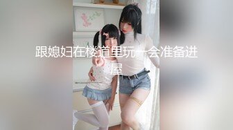 模特女友被操趴的!