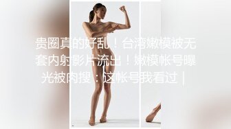 后入系列抓着吊带使劲操