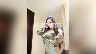 《极品女神反_差泄密》露脸才是王道！万狼求档OnlyFans清纯甜美百变小仙女【Enafox】订阅私拍~吃鸡巴的样子又骚又可爱 (3)