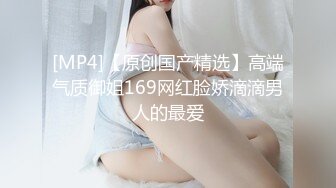 【绿帽狂❤️淫荡妻】找哥们一起满足饥渴电臀女友_全都无套齐插骚逼_前裹后操_哥们竟操内射了_完美露脸