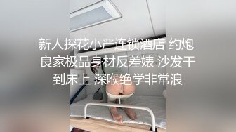 黑丝小母狗服侍主人2