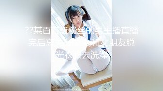 【新片速遞】 高颜值大奶美女开档肉丝 肉丝上衣套头 被无套输出 看着太顶了 [107MB/MP4/01:28]