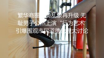 [MP4/761MB] 调教玩操制服萝莉小母狗 电影院做爱 摩天轮口爆 网吧JK跪舔 车震口爆