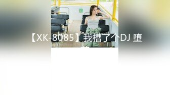 MILD-116(84mild116)[KMProduce]完全攻略15彩名杏子