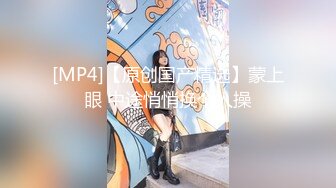 [MP4]淫荡姐妹花 激情双飞场 貌美人浪 淫荡指数爆棚