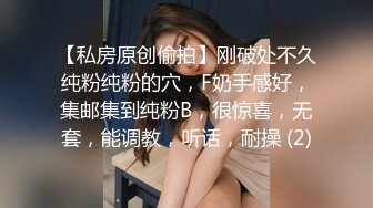 [MP4/ 408M] 大奶美女多P 红绳绑身 蔬菜铺体 抠的淫水直喷 被轮流输出猛怼 爽叫不停