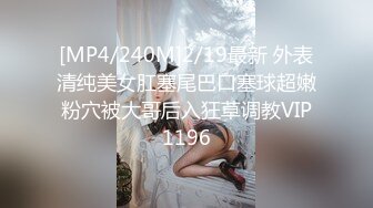 NNPJ-495 配對APP釣到的爆乳女大學生 某有名私立大學 來感覺了就可以順勢中出 高橋里帆