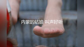 约战丰满小少妇